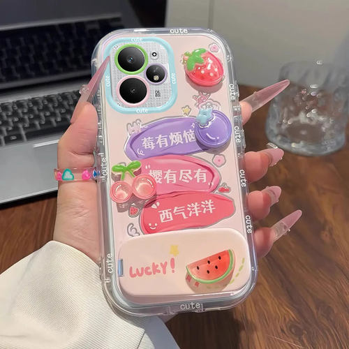 适用真我Neo系列莓有烦恼手机壳