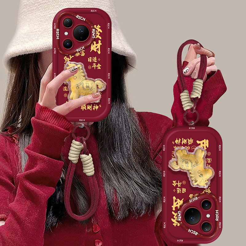 适用华为Pura80手机壳新款70Ultra国潮文字P60Art时尚50E小马镜子支架40Pro+硅胶保护套30全包防摔壳20带挂绳