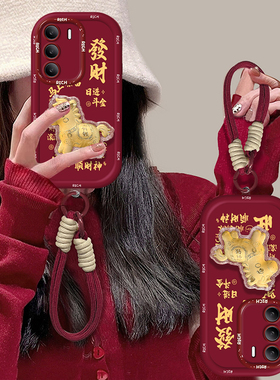 适用真我V70手机壳新款卡通realmeV60Pro创意时尚真我V20小马镜子支架V23硅胶保护套V13全包防摔外壳V5带挂绳