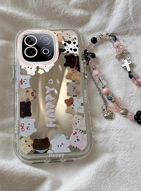 适用iQOOZ10TurboPro手机壳新款iQOOZ9x卡通Z8x补妆镜iQOOZ7猫咪小狗Z6x硅胶Z5羽纱保护套iQOOZ3防摔Z1壳