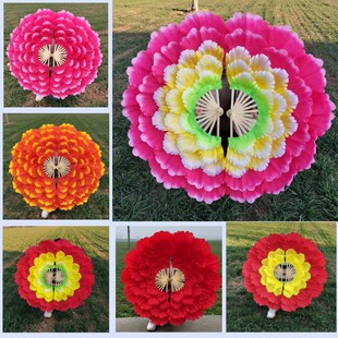 开场舞蹈牡丹花扇大花瓣舞蹈扇广场舞团体操活动道具舞台演出扇子