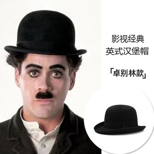 秋冬新款魔术帽子女宽沿毛呢礼帽英伦街舞爵士帽冬季卓别林毡帽