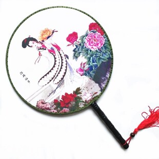 青花瓷荷花舞蹈扇子大号圆扇中国风双面牡丹古典美女旗袍秀表演扇