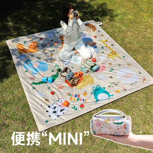 便携野餐超轻便可折叠天幕