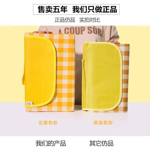 野餐垫防水加厚意丝丹沙滩野餐布