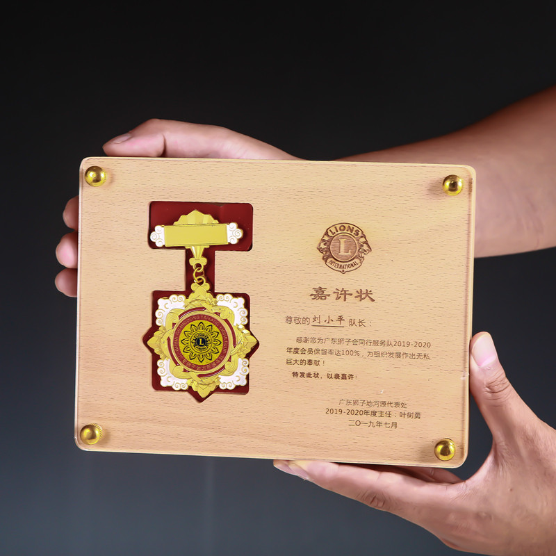 创意荣誉奖牌奖章定制定做功颁章志愿者光荣退休纪念品加盟代理,个性定制/设计服务/DIY,奖杯/奖章/奖状/证书定制,淘宝优惠券,粉丝福利购,淘宝优惠卷