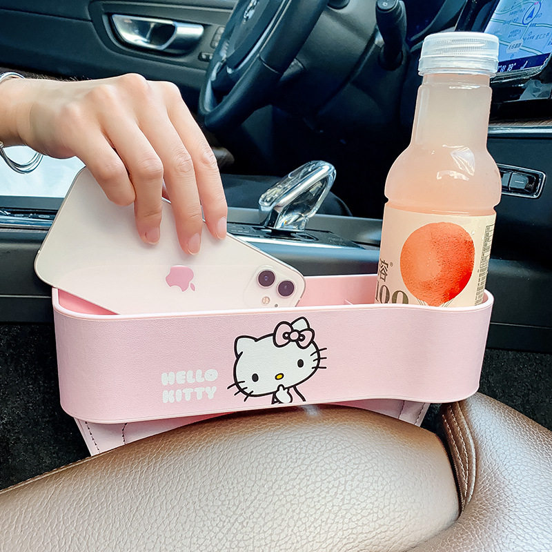 美车仔汽车座椅夹缝收纳盒车载装饰女用品大全车内缝隙储物盒
