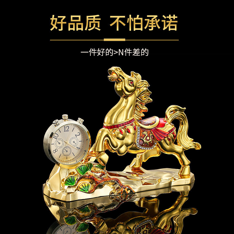 马到成功合金车载香水座摆件