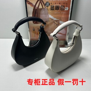 千百度特价处理亏本大容量半月包腋下斜挎月牙包单肩手提包女包