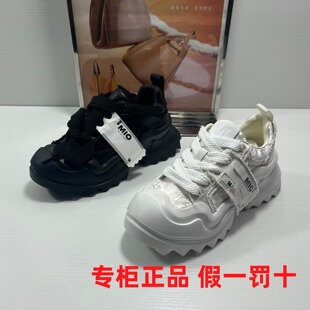 秋冬专柜正品MIO/米奥撤柜女鞋厚底系带运动休闲老爹鞋圆头女单鞋
