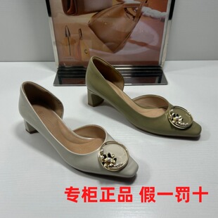 正品natursun娜冉撤柜秋冬女鞋粗跟牛漆皮法式侧空小方头女单鞋