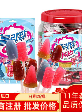 进口桶装棒棒糖儿童Lotte韩国