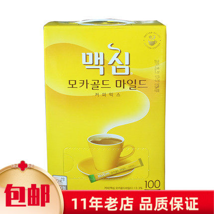进口三合一摩卡咖啡冲泡饮品韩国