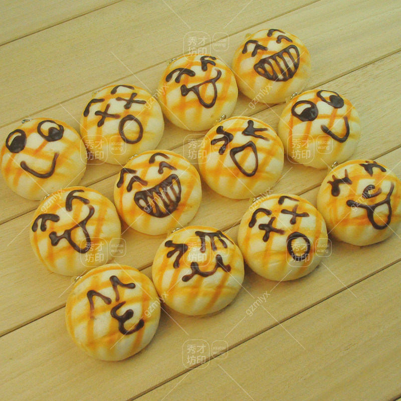 秀才坊仿真食品表情菠萝面包挂件表情菠萝包钥匙扣挂件书包挂件