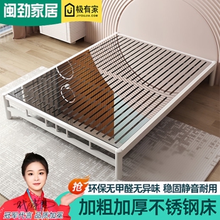 环保加厚304不锈钢床1.5m1.8米双人床无床头榻榻米床单人床钢架床