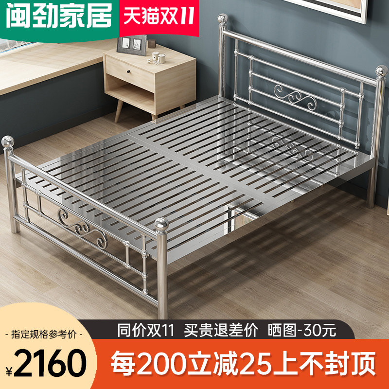 304 Stainless steel Double bed thickening 1.5 rice 1.8 European style style bedroom furniture Iron art Bed framein the Residential furniture , Beds , Iron/Steel wooden bed  category - from Buy2taobao.com to provide professional Taobao agent buy service