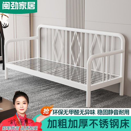 闽劲不锈钢沙发三人位单人位钢架