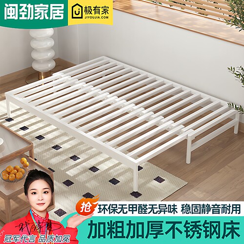 闽劲家居推拉沙发床不锈钢床