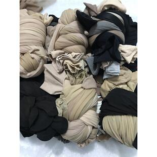 瑕疵处理二等品微瑕疵丝袜连裤袜次品一次性丝袜可做袜花手撕