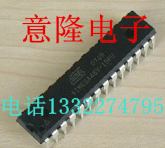 ATMEGA48V-10PI ATMEGA48V-10PU ATMEGA48-20PU 包上机