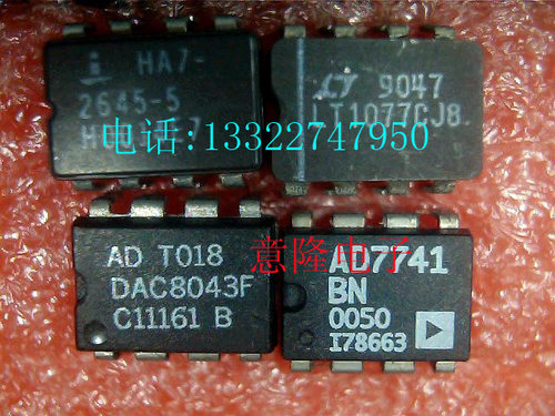 LT1077CJ8 DAC8043F AD7741BN HA7-2645-5 保证正品 质量保证