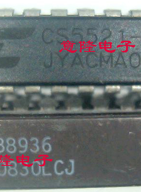 CS5521-AP  DAC0830LCJ  拆机保证质量 （实物图）