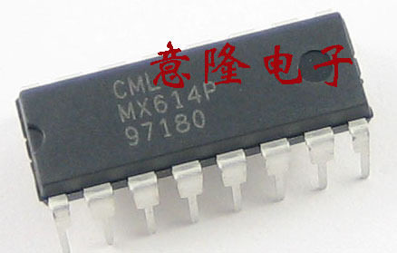 MX614P FX614P3 FX614P 保证正品 （实物图）