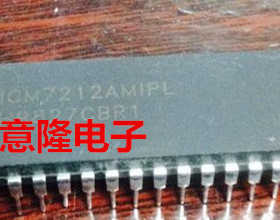ICM7212AMIPL ICM7212IPL  TC7212AMIPL TC7212IPL原装进口