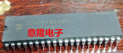 ICM7212AMIPL ICM7212IPL  TC7212AMIPL TC7212IPL原装进口