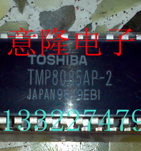 TMP8085AP-2  全新原装