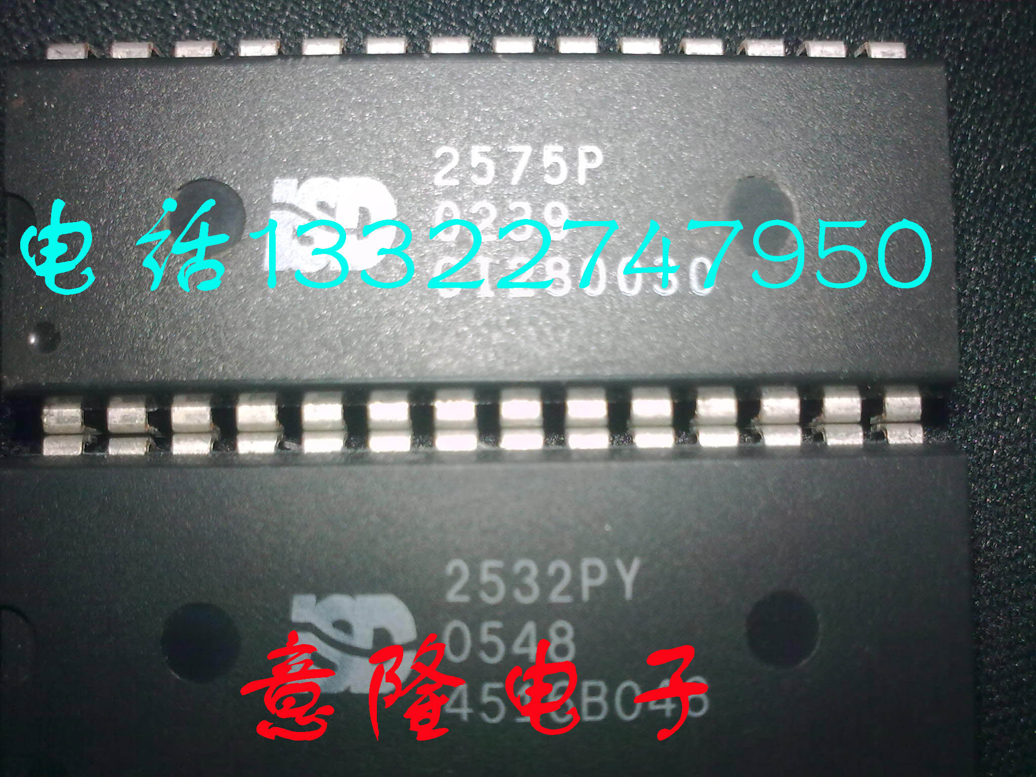 ISD2532P ISD2575PI ISD2532PY ISD2575P ISD2532PI 拆机保证正品