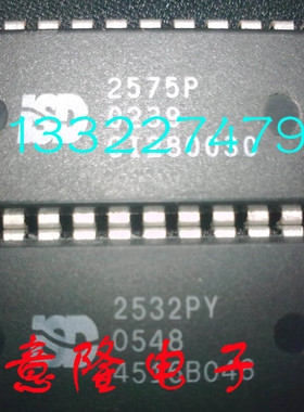 ISD2532P ISD2575PI ISD2532PY ISD2575P ISD2532PI 拆机保证正品