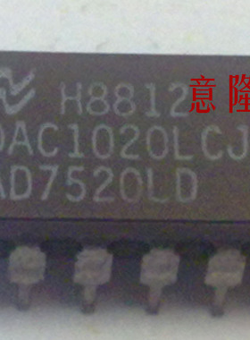 DAC1020LCJ AD7520LD   （实物图） 保证质量