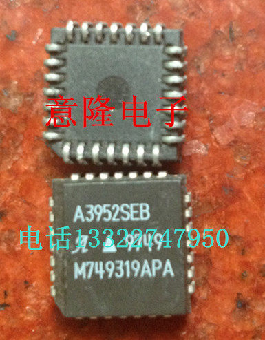 A3952SEB A3952SEBT 保证正品 包上机