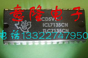 ICL7135CN TLC7135CN  保证正品 质量保证