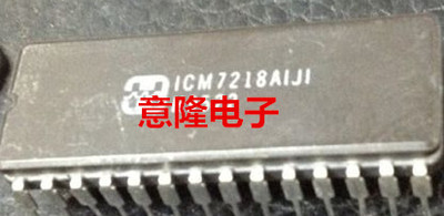 ICM7218AIJI ICM7218BIJI ICM7218CIJI ICM7218DIJI 原装进口拆机