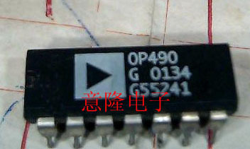 OP490G OP490 OP490GP 保证正品 现货供应 (实物图照)可直拍
