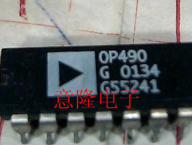 OP490G OP490 OP490GP 保证正品 现货供应 (实物图照)可直拍