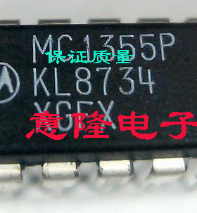 MC1355P 全新原装现货 保证正品 质量保证
