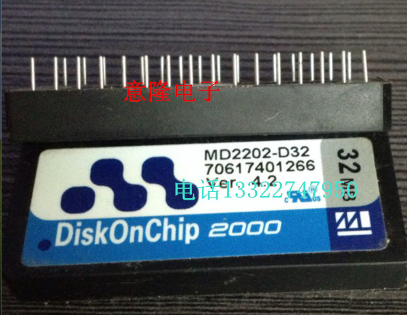 M-systems MD2202-D32MB MD2202-D32 电子盘 DOC 保证质量 包上机
