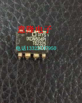 IXDN604PI IXDN602PI  原装正品  保证质量