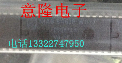 MAB8461P MAB8461PW077 全新原装现货 保证正品