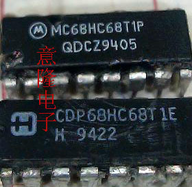 MC68HC68T1P CDP68HC68T1E CDP68HC68A2E  保证正品 现货可直拍
