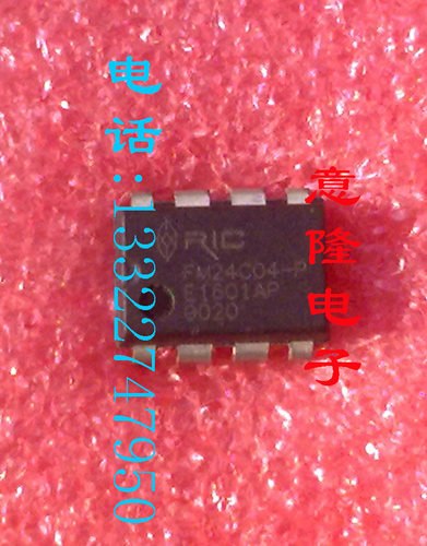 FM24C04-P 保证正品 质量保证
