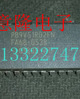 P89V51RD2FN P89V51RD2BN