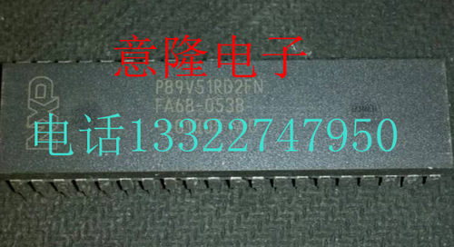 P89V51RD2FN P89V51RD2BN