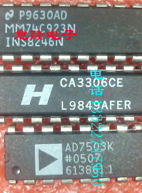 MM74C923N CA3306CE  AD7503KN AD7503JN AD7503LN