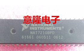 NAT7210BPD 原装进口拆机正品