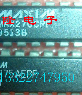 MAX270CPP MAX270EPP  MAX275AEPP MAX275ACPP MAX275bcPP
