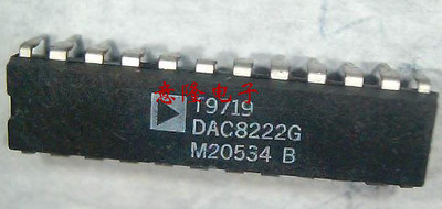 DAC8222G DAC8222GP DAC8222FP DAC8222HP 保证正品 现货（实物图